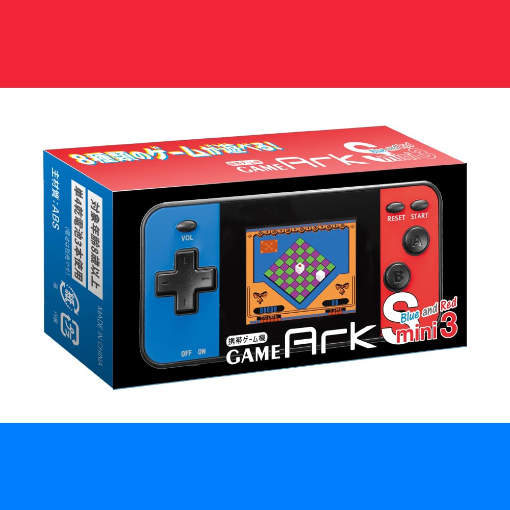 Amazon | 8種類のゲームが遊べる！ GAME Ark S mini 3 カラー 液晶